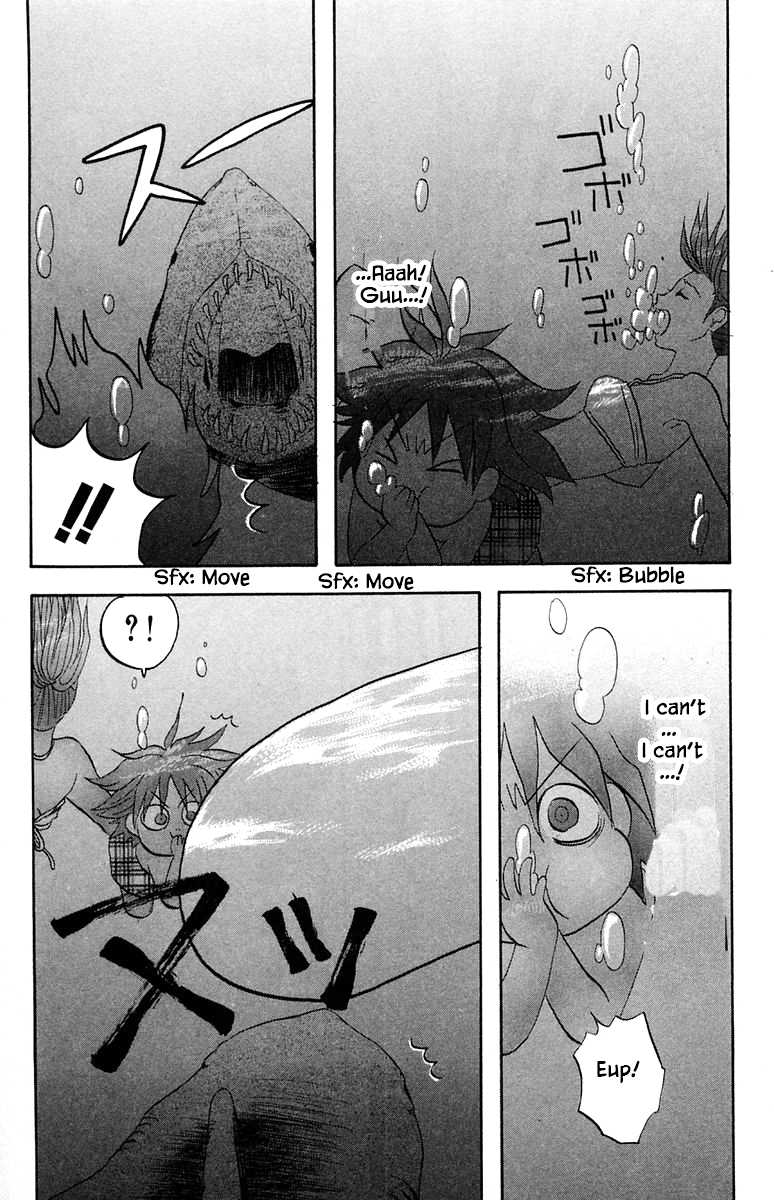 Jungle Guu - Chapter 52