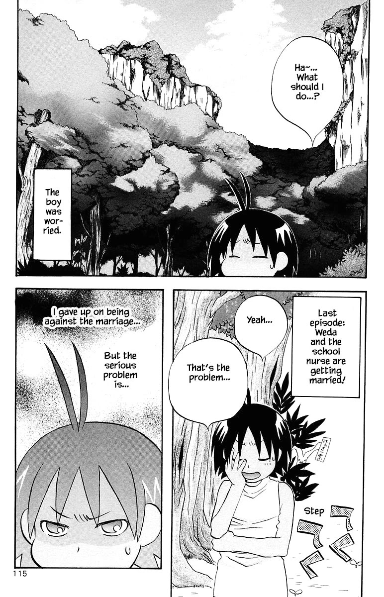 Jungle Guu - Chapter 69: The Love Of Wiggle