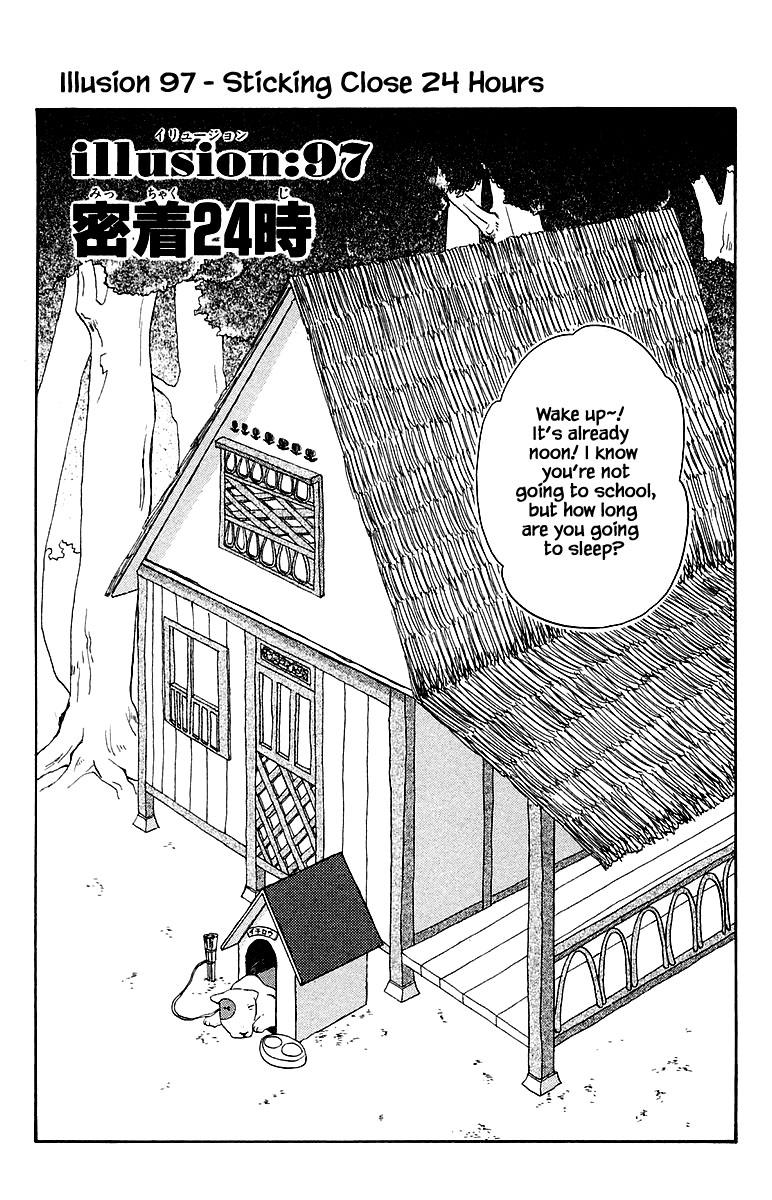 Jungle Guu - Chapter 97