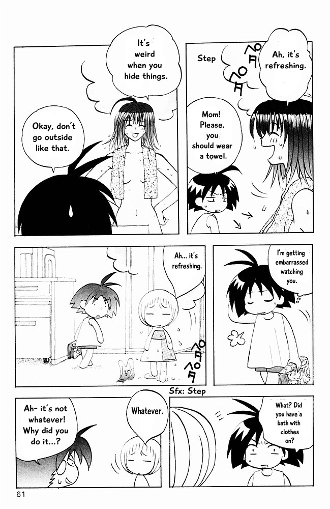 Jungle Guu - Vol.2 Chapter 14: Viva Sheepherd Girl