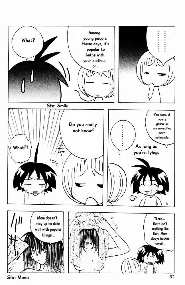 Jungle Guu - Vol.2 Chapter 14: Viva Sheepherd Girl