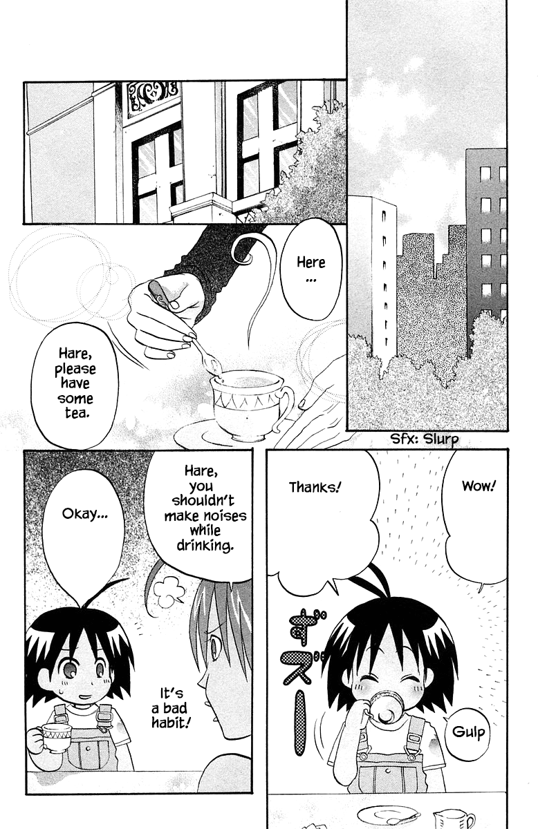 Jungle Guu - Chapter 53: Yummy Life