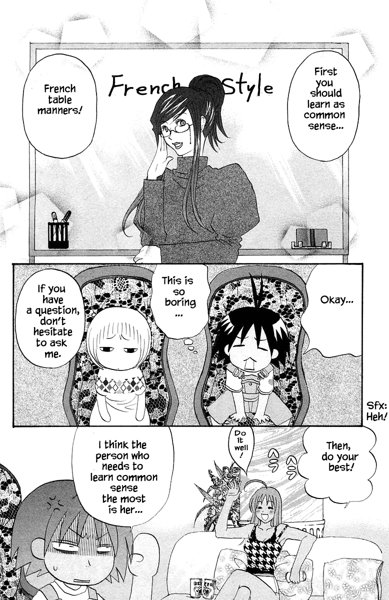 Jungle Guu - Chapter 53: Yummy Life