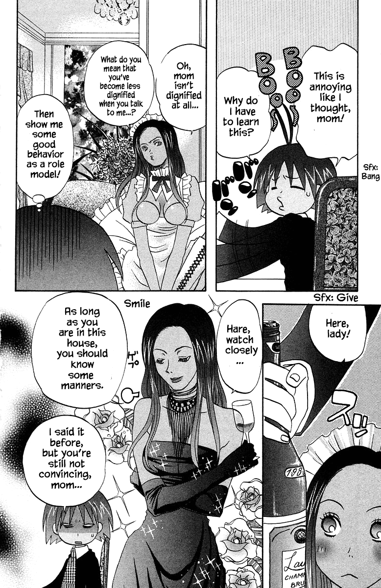 Jungle Guu - Chapter 53: Yummy Life