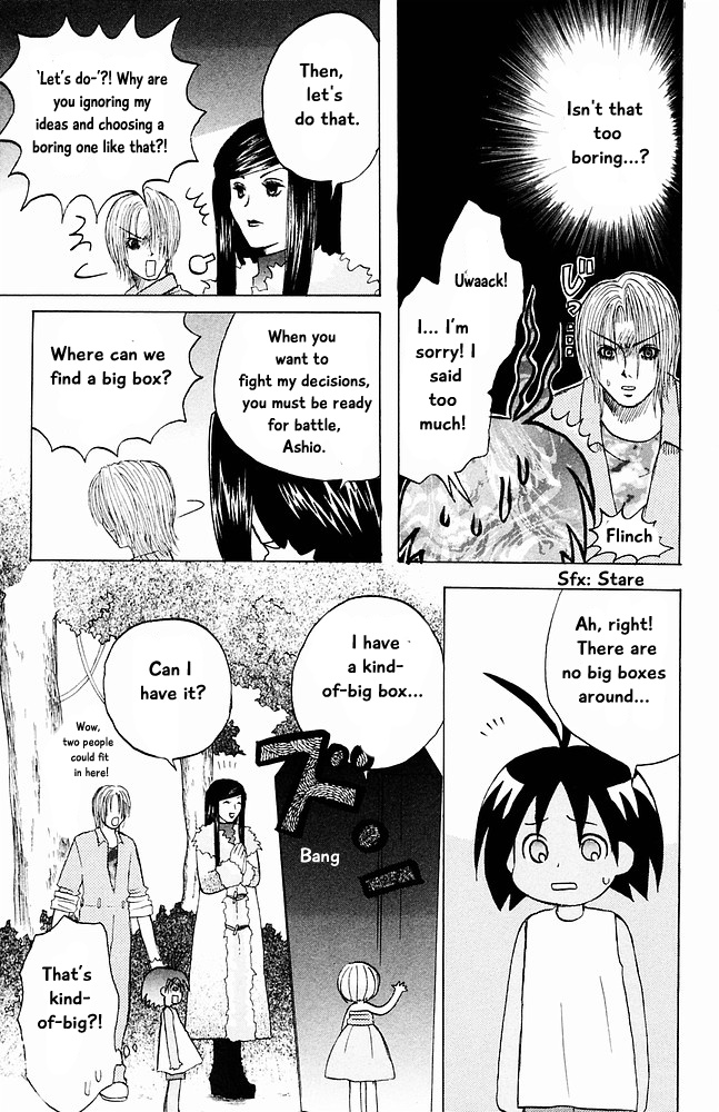 Jungle Guu - Chapter 21