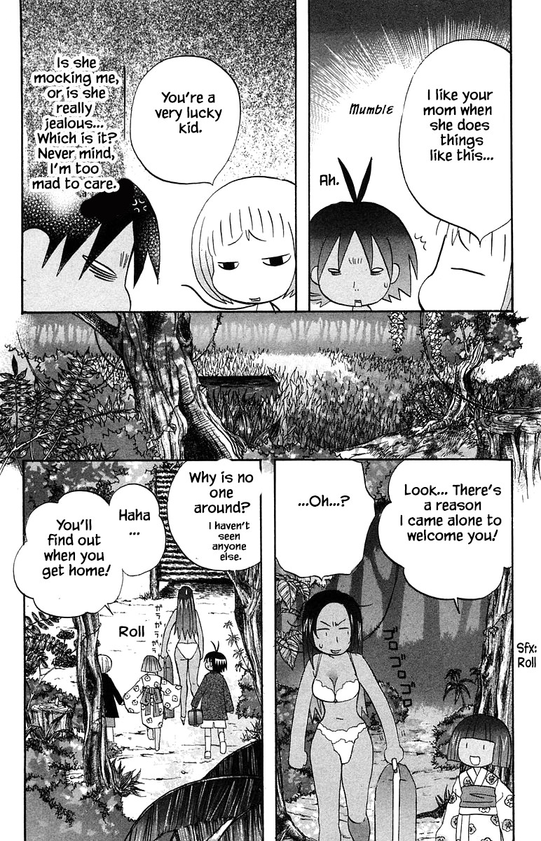 Jungle Guu - Chapter 59