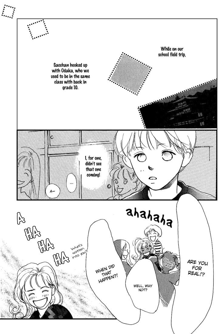 I Love Her - Vol.4 Chapter 16