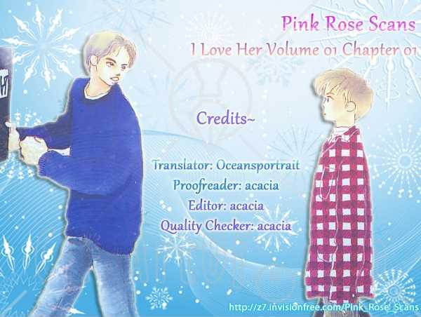 I Love Her - Vol.1 Chapter 5