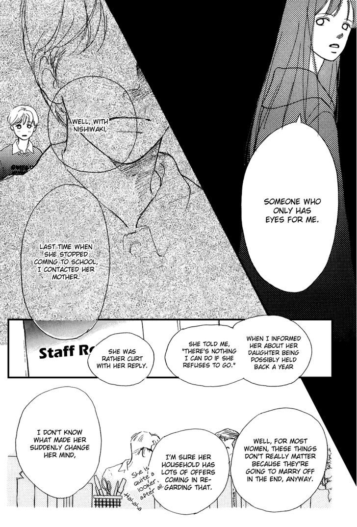 I Love Her - Vol.5 Chapter 21