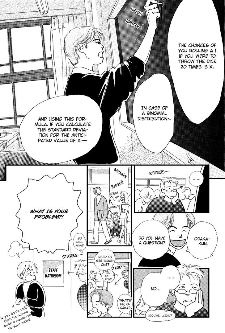 I Love Her - Vol.5 Chapter 20