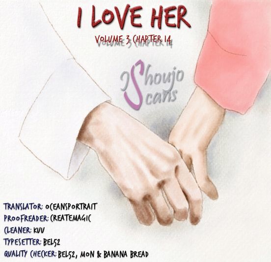 I Love Her - Vol.3 Chapter 14