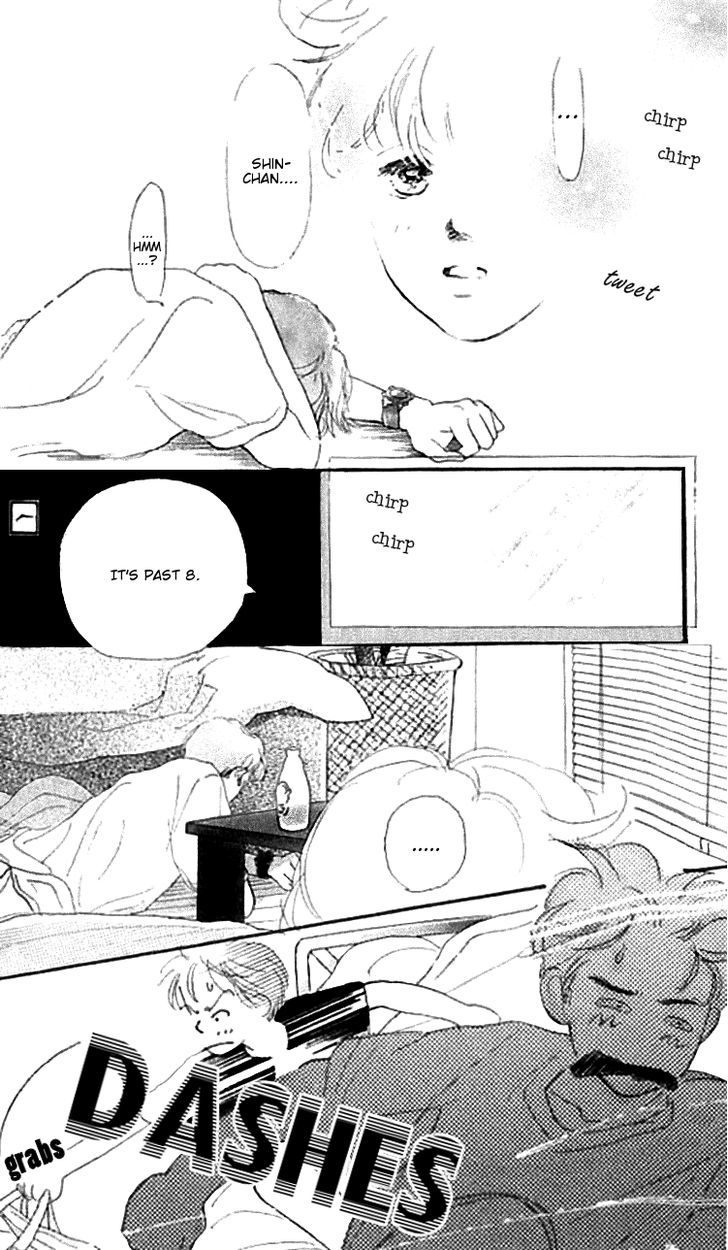 I Love Her - Vol.3 Chapter 14