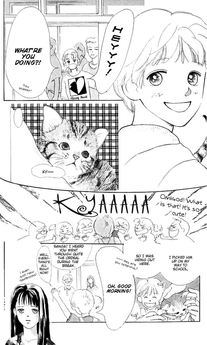 I Love Her - Vol.3 Chapter 14