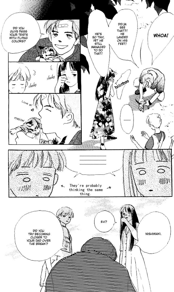 I Love Her - Vol.3 Chapter 14