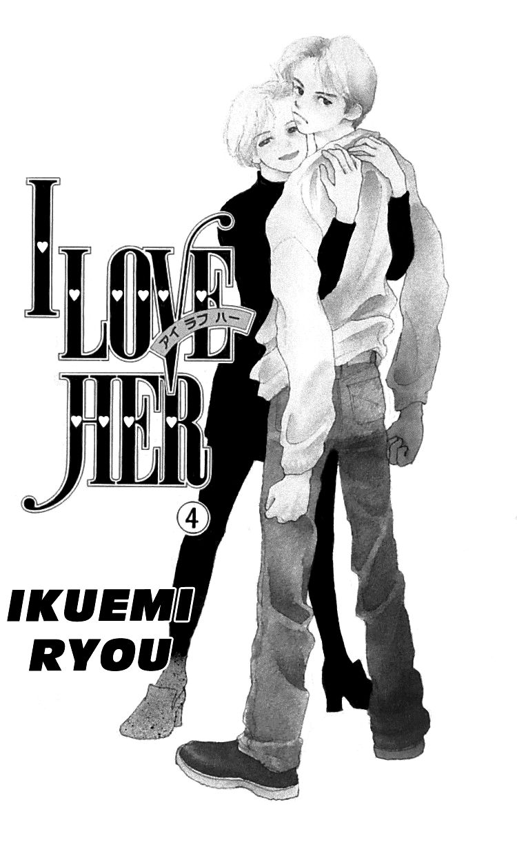 I Love Her - Vol.04 Chapter 015