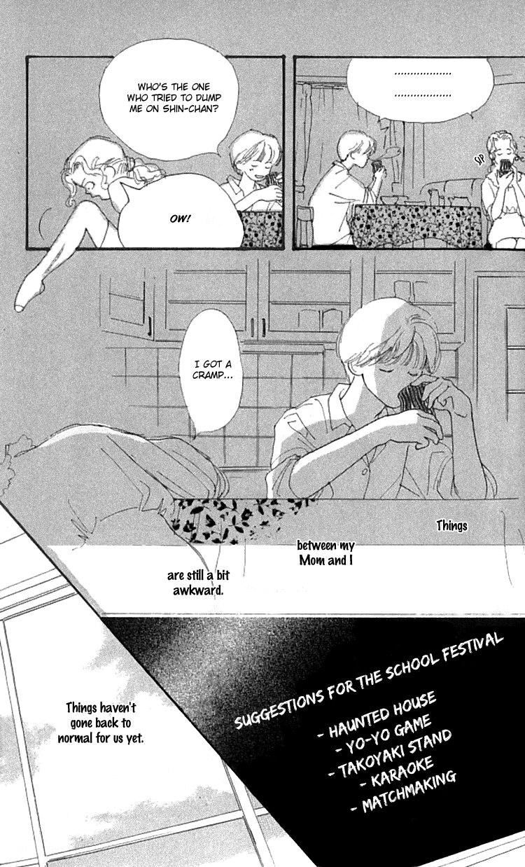 I Love Her - Vol.04 Chapter 015