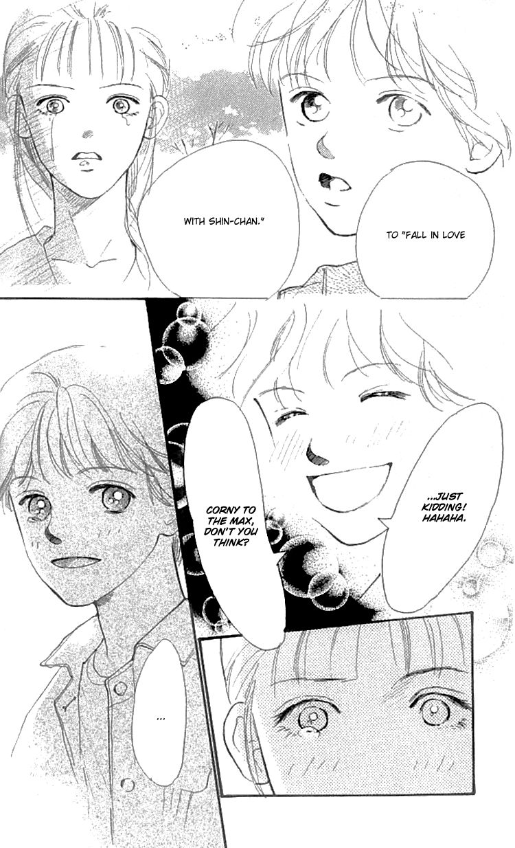 I Love Her - Vol.04 Chapter 015