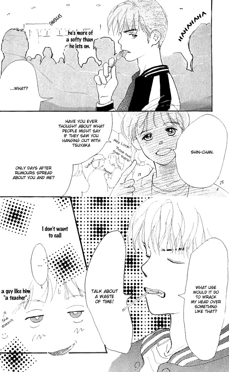 I Love Her - Vol.04 Chapter 015