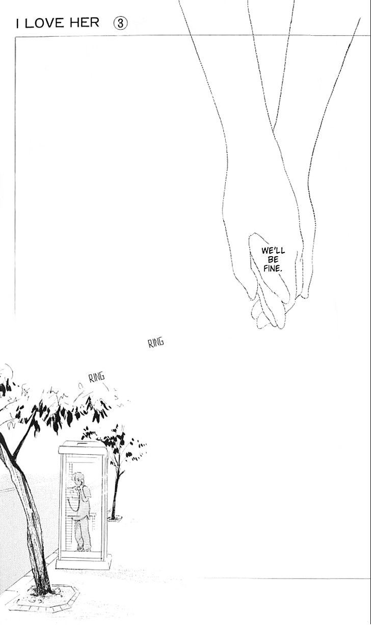 I Love Her - Vol.3 Chapter 13