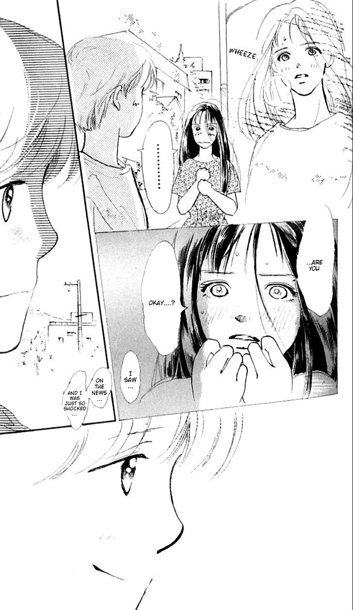 I Love Her - Vol.3 Chapter 12