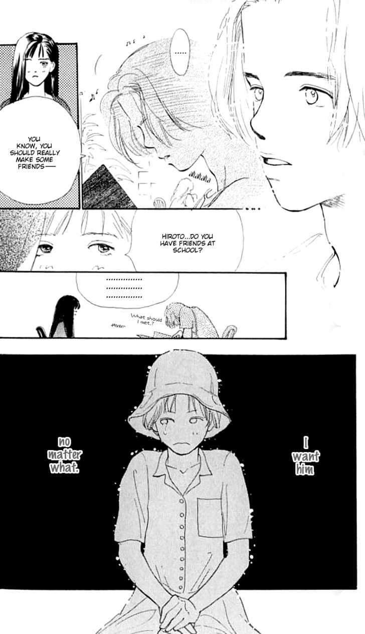 I Love Her - Vol.3 Chapter 11