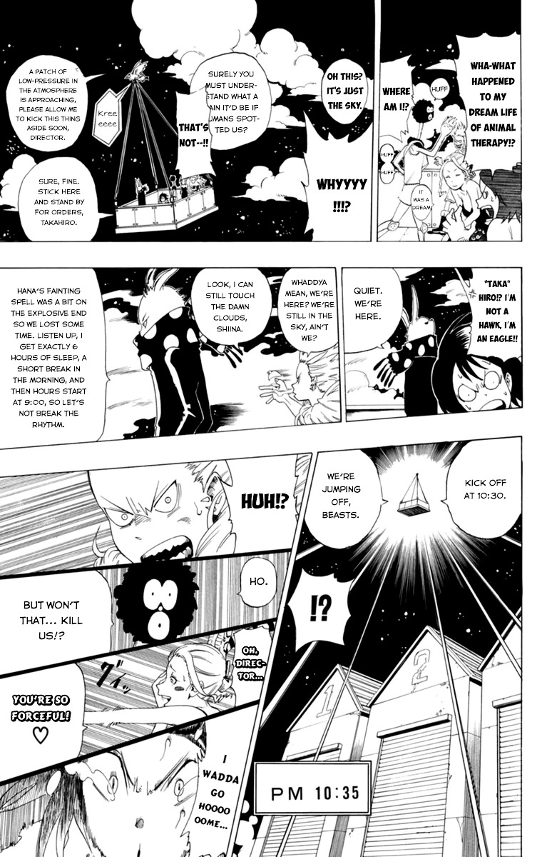 Oumagadoki Doubutsuen - Chapter 0 : Oneshot