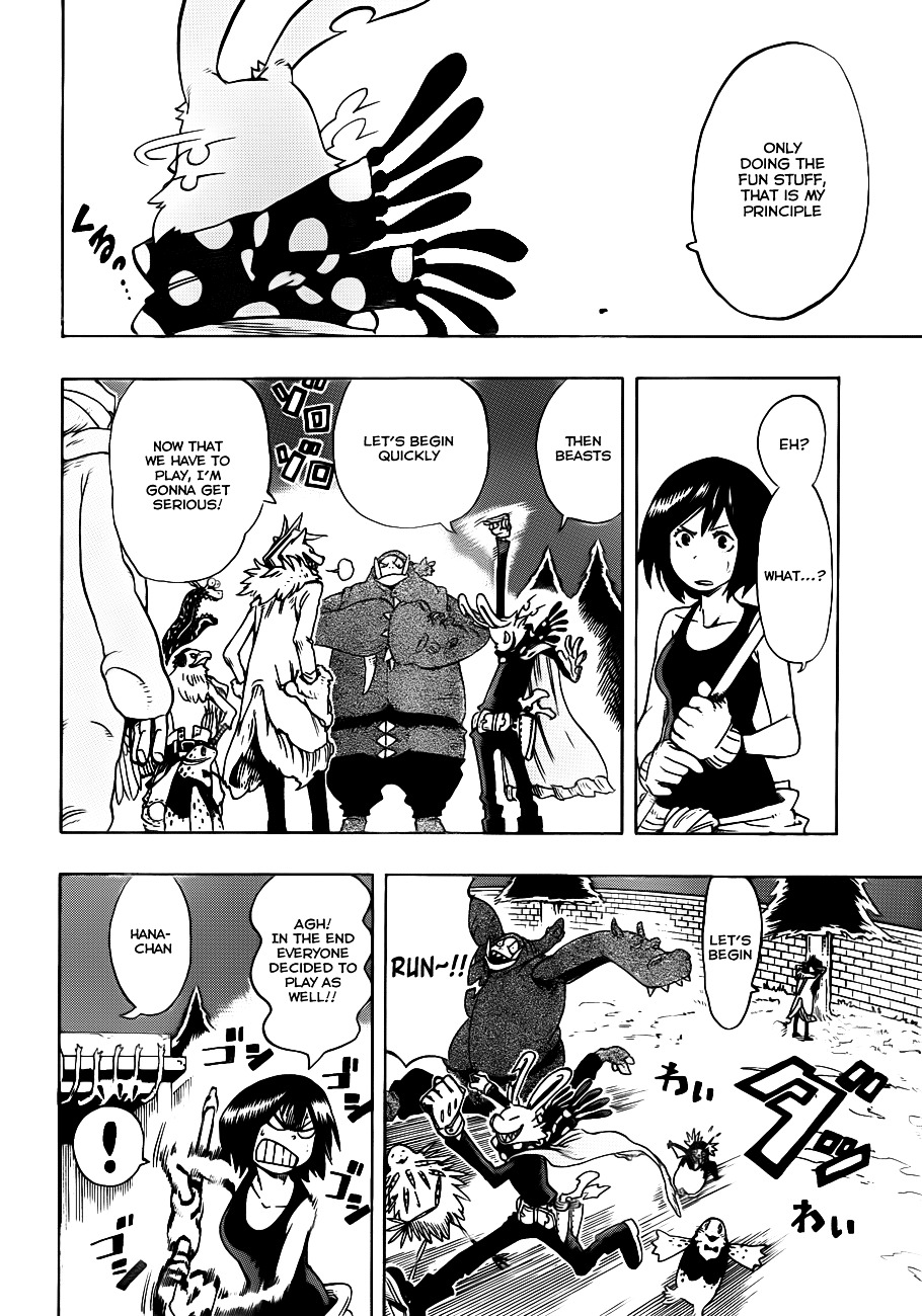 Oumagadoki Doubutsuen - Vol.1 Chapter 6 : The Rabbit And The King Of Beasts