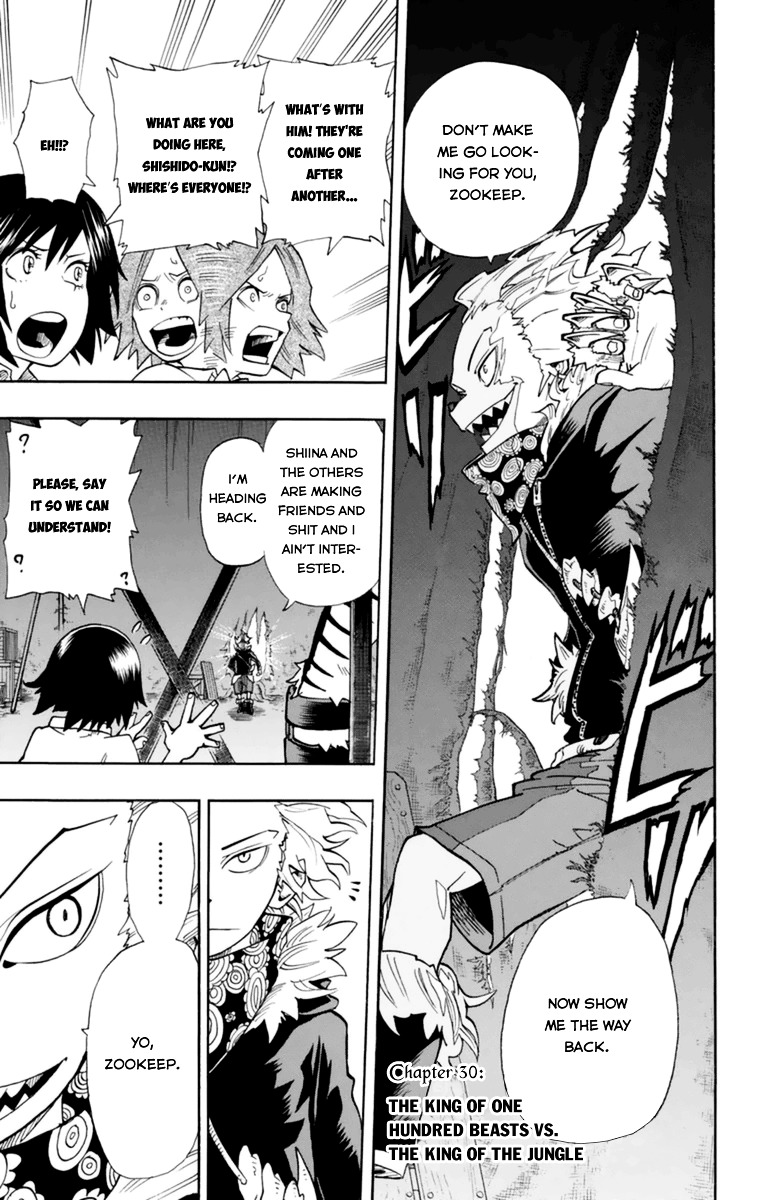 Oumagadoki Doubutsuen - Vol.4 Chapter 30 : The King Of One Hundred Beasts Vs. The King Of The Jungle