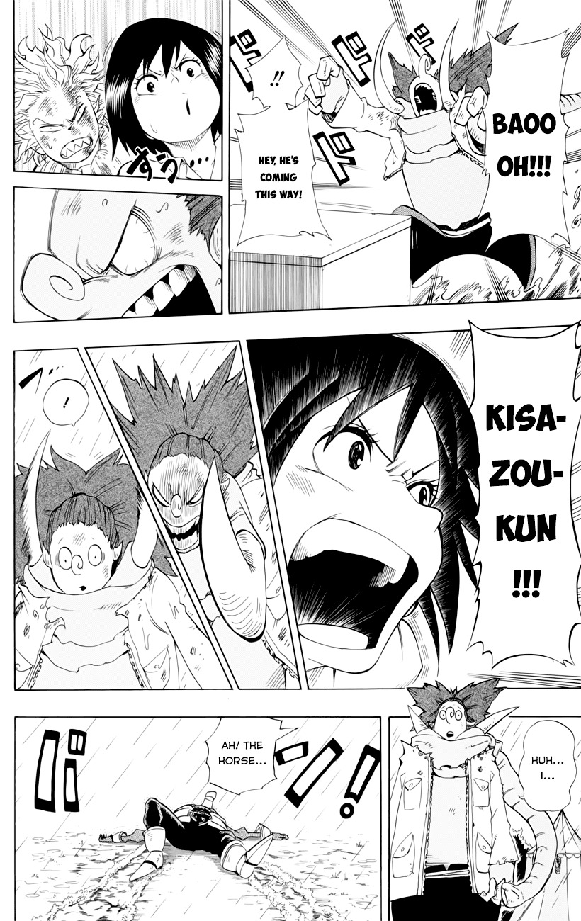 Oumagadoki Doubutsuen - Vol.5 Chapter 35 : The Elephant Means Business