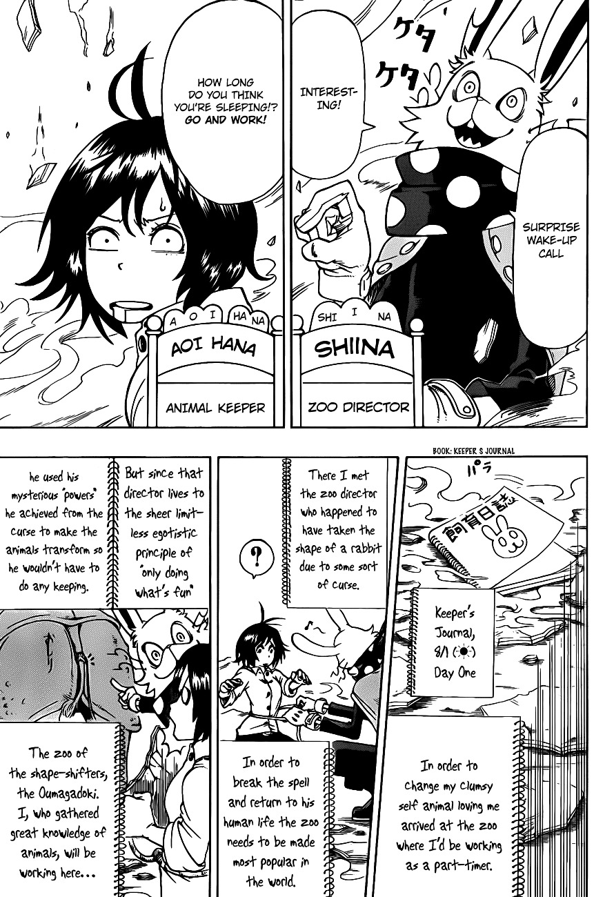 Oumagadoki Doubutsuen - Vol.1 Chapter 2 : The Bunny, The Gorilla And The Animal Keeper