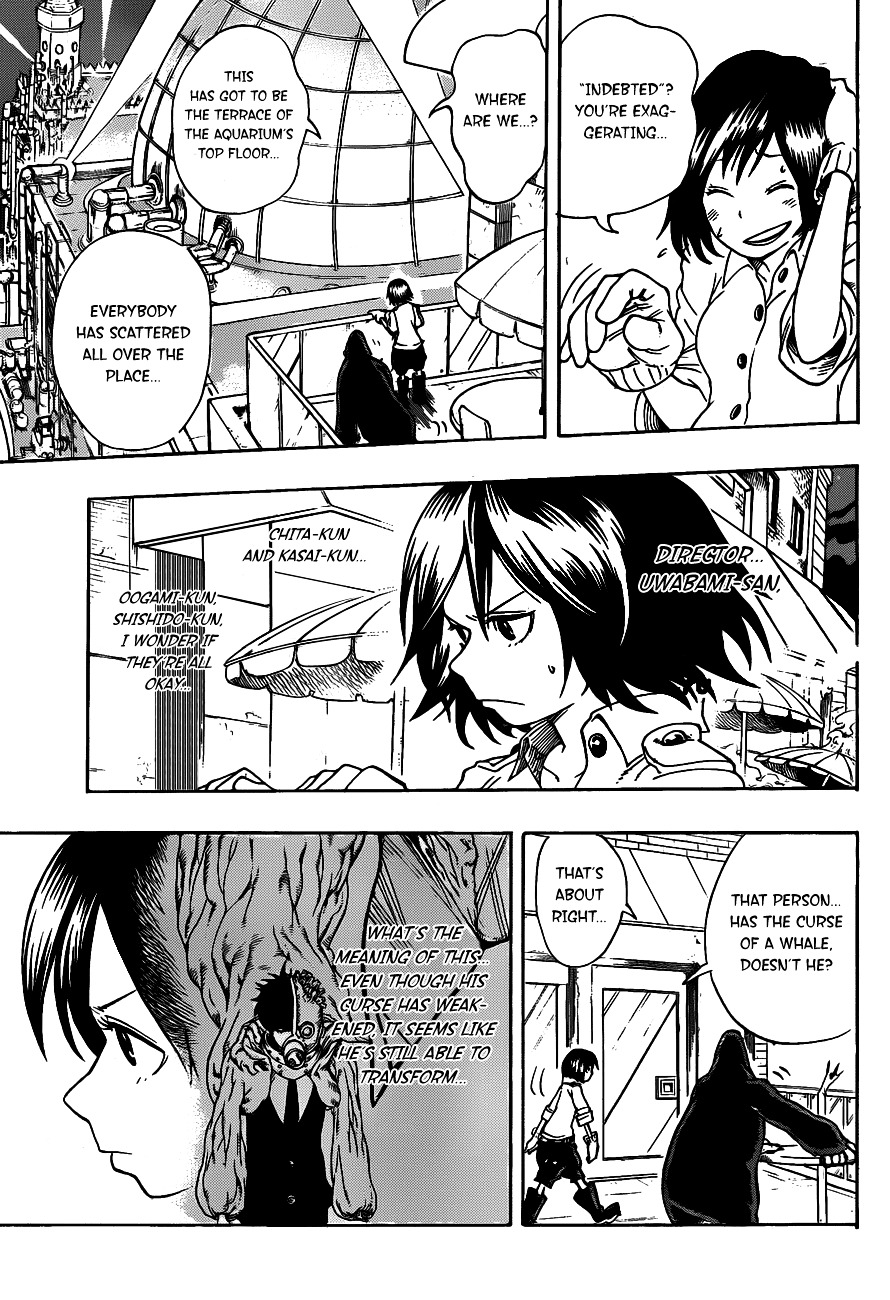 Oumagadoki Doubutsuen - Vol.2 Chapter 14 : Zoo Vs. Aquarium, It Begins!