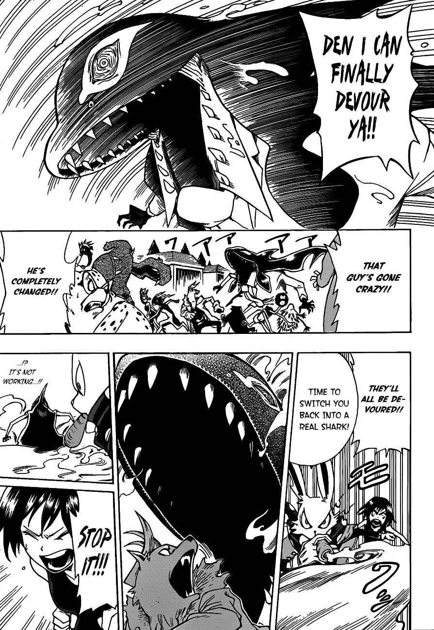 Oumagadoki Doubutsuen - Vol.2 Chapter 9 : The Aquarium S Invasion