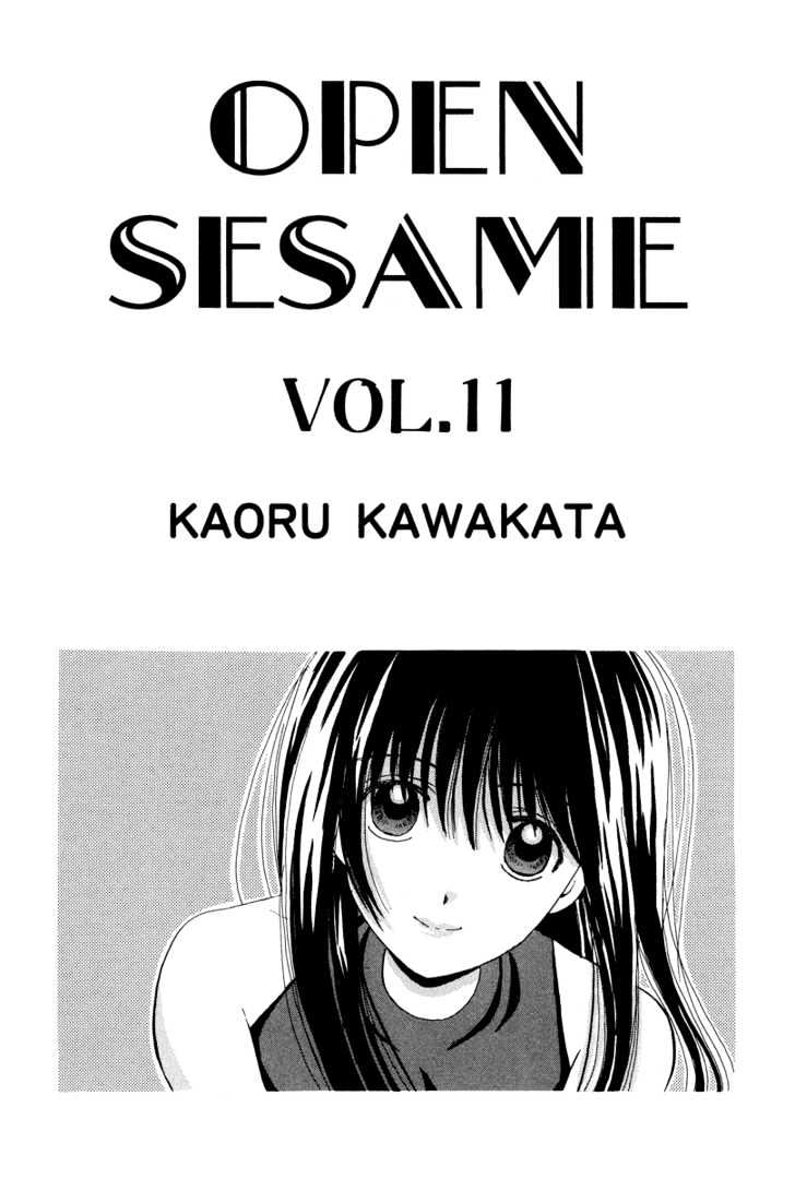 Open Sesame - Vol.11 Chapter 49 : One Summer's Experience.  It Canâ´t Wait