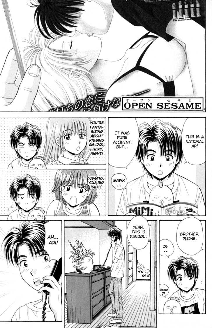 Open Sesame - Vol.5 Chapter 22 : Sunny Day Confession