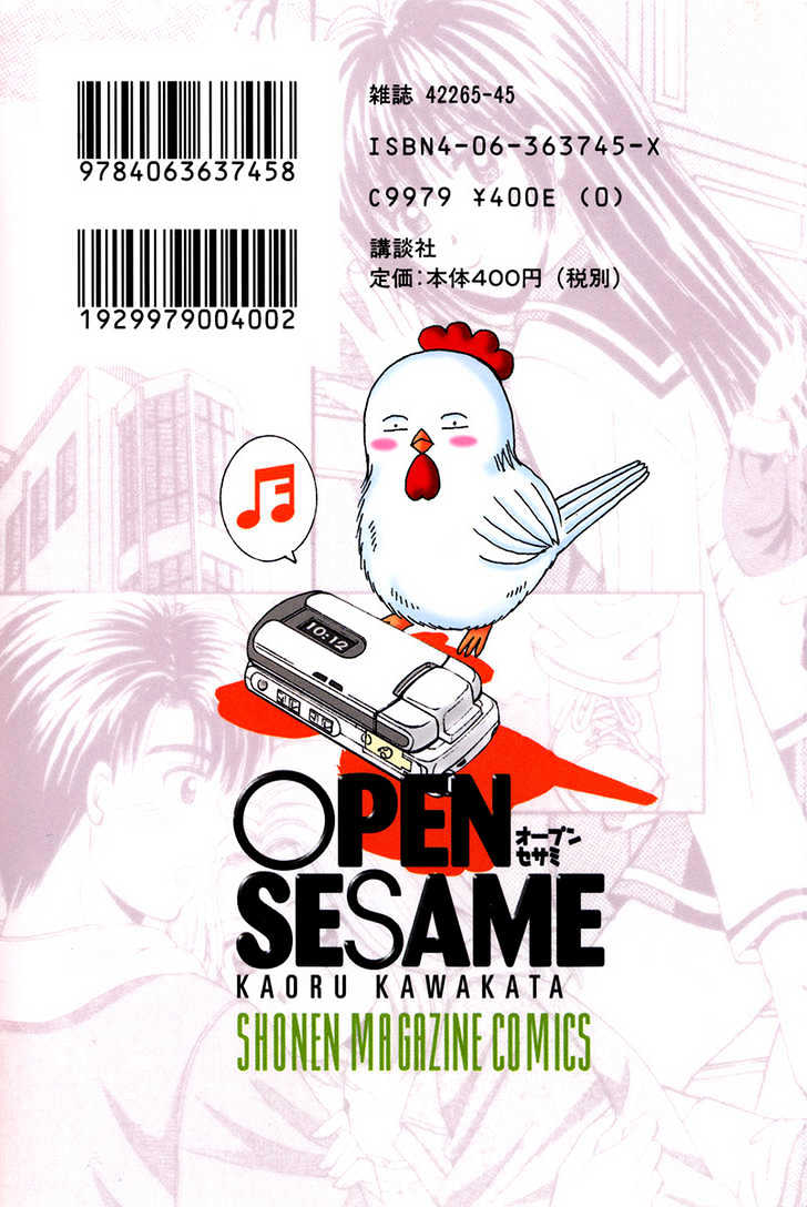 Open Sesame - Vol.15 Chapter 66 : The Curain Of War Is Lifted!