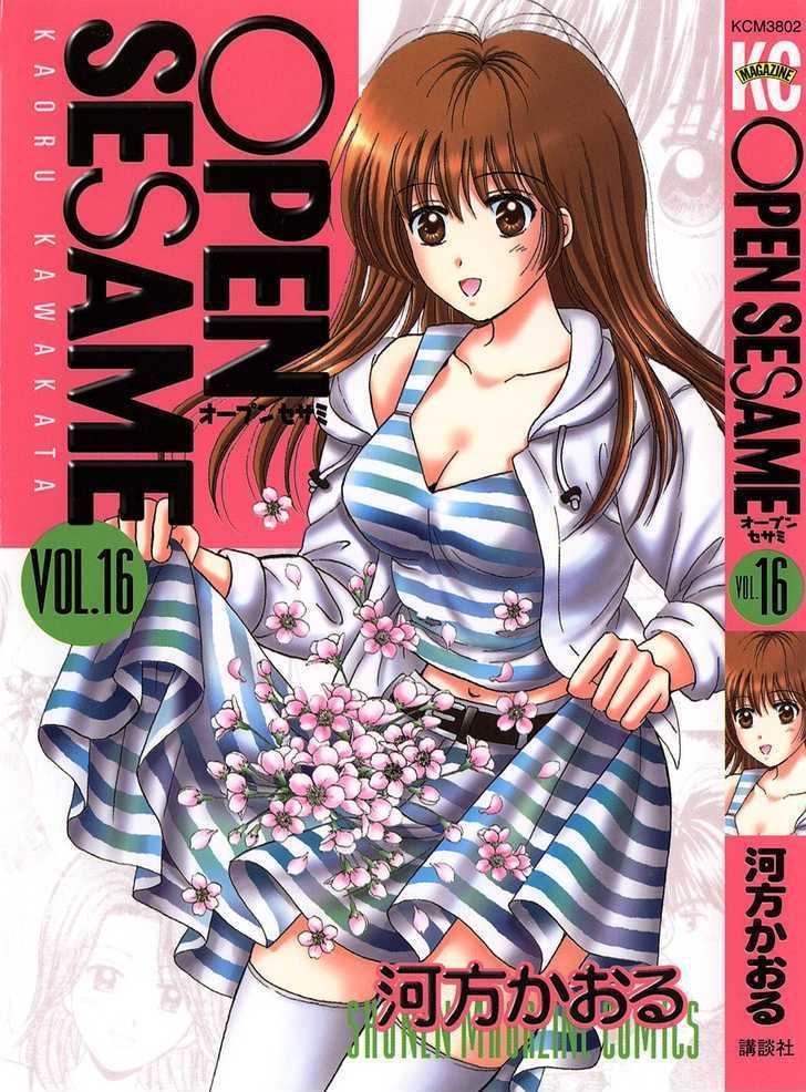 Open Sesame - Vol.16 Chapter 70 : A Trip To The Flea Market!