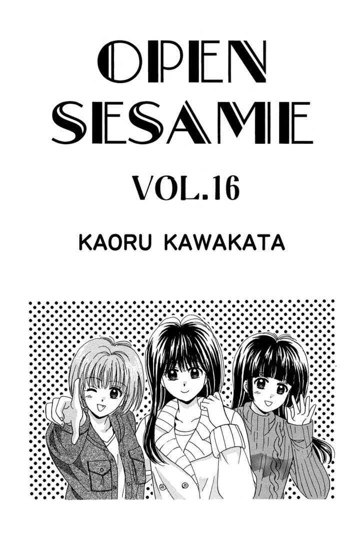 Open Sesame - Vol.16 Chapter 70 : A Trip To The Flea Market!