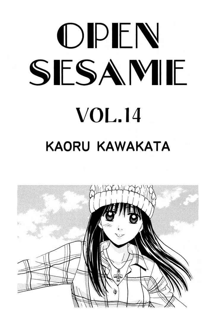 Open Sesame - Vol.14 Chapter 61 : Sibling Fight