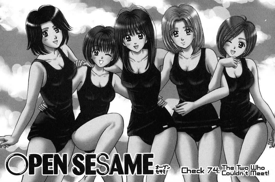 Open Sesame - Vol.16 Chapter 74 : The Two Who Couldn't Meet!