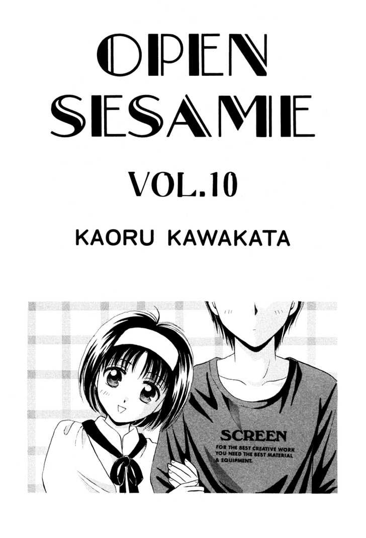 Open Sesame - Vol.10 Chapter 44 : A Bright White Miracle