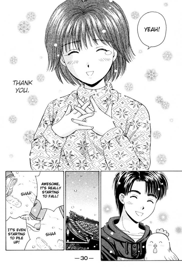 Open Sesame - Vol.10 Chapter 44 : A Bright White Miracle