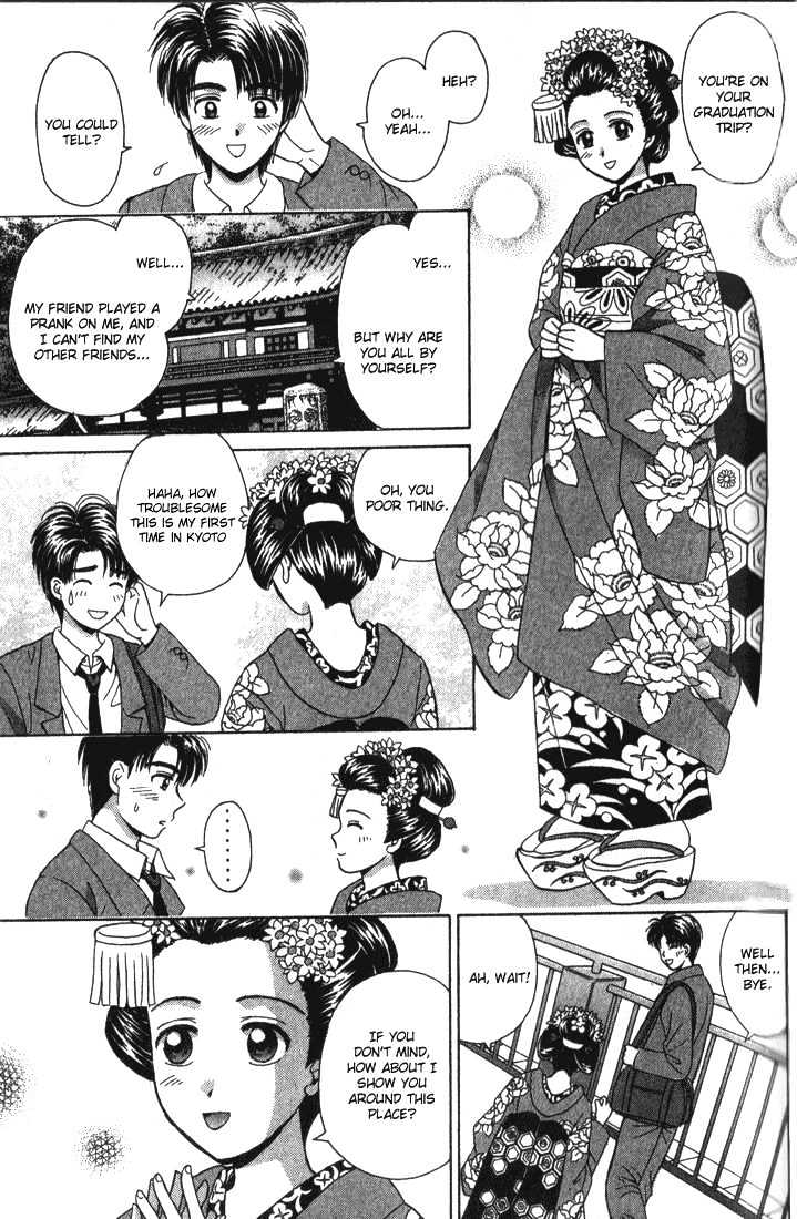 Open Sesame - Vol.13 Chapter 58 : A Date With A Kabuki Actress