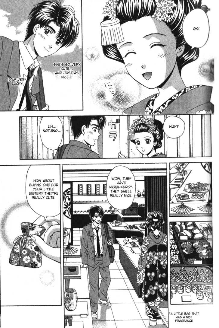 Open Sesame - Vol.13 Chapter 58 : A Date With A Kabuki Actress