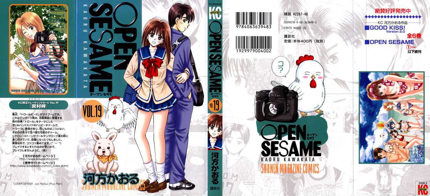 Open Sesame - Vol.19 Chapter 85 : Confession In Flames