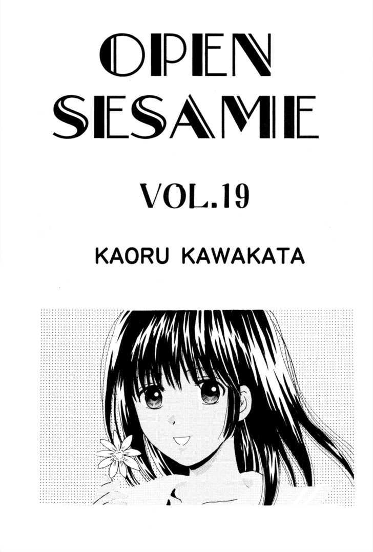 Open Sesame - Vol.19 Chapter 85 : Confession In Flames