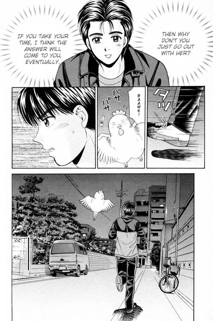 Open Sesame - Vol.15 Chapter 68 : Determination