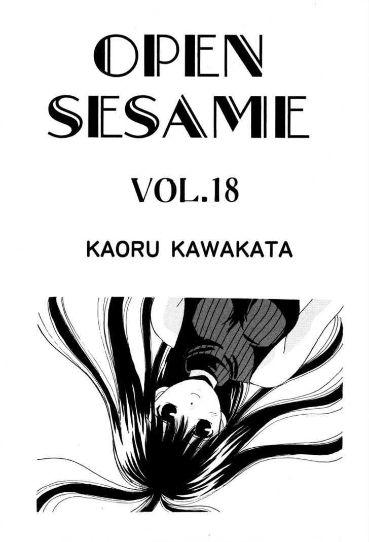 Open Sesame - Vol.18 Chapter 80 : Sorry