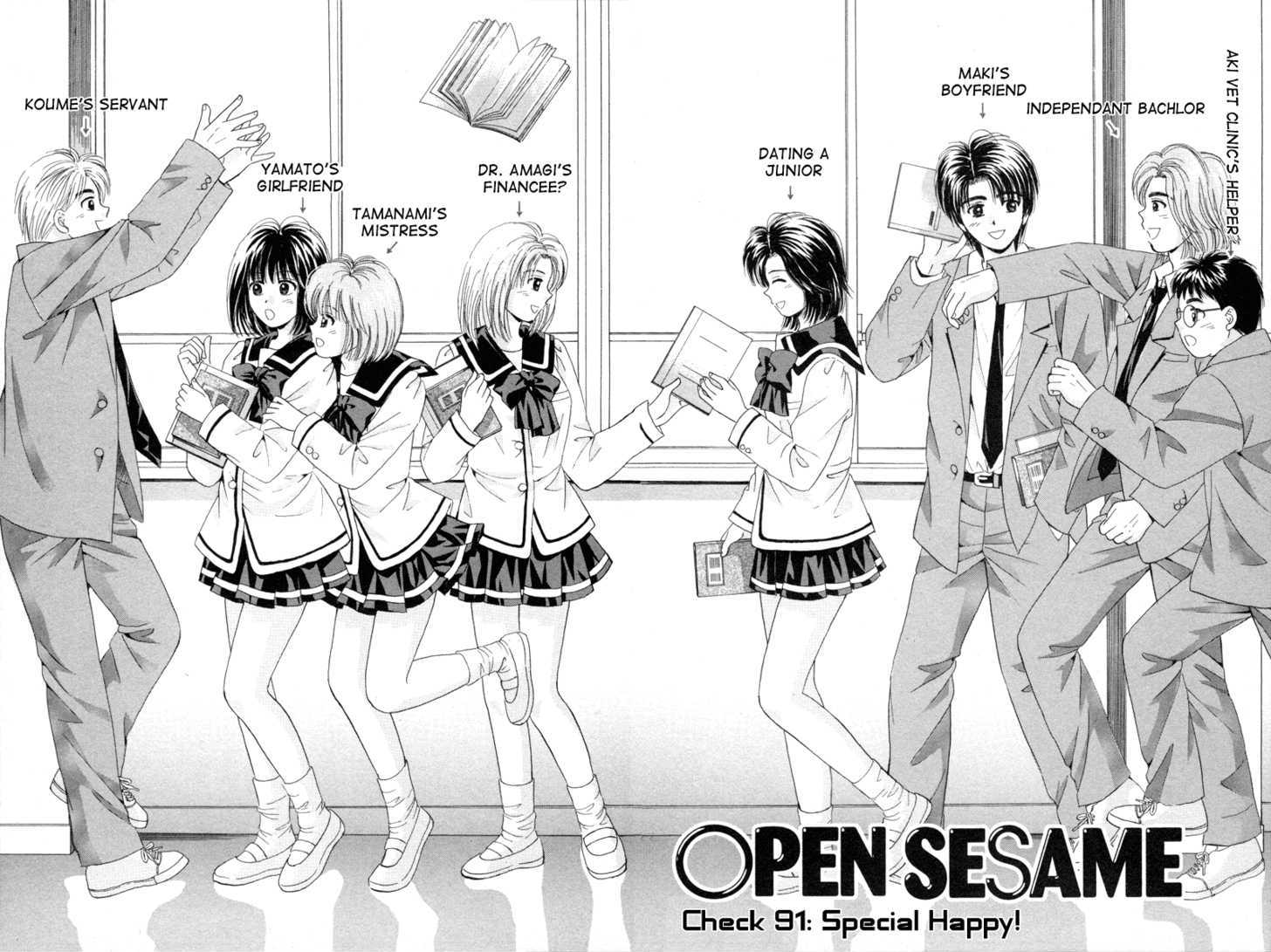 Open Sesame - Vol.20 Chapter 91 : Special Happy!