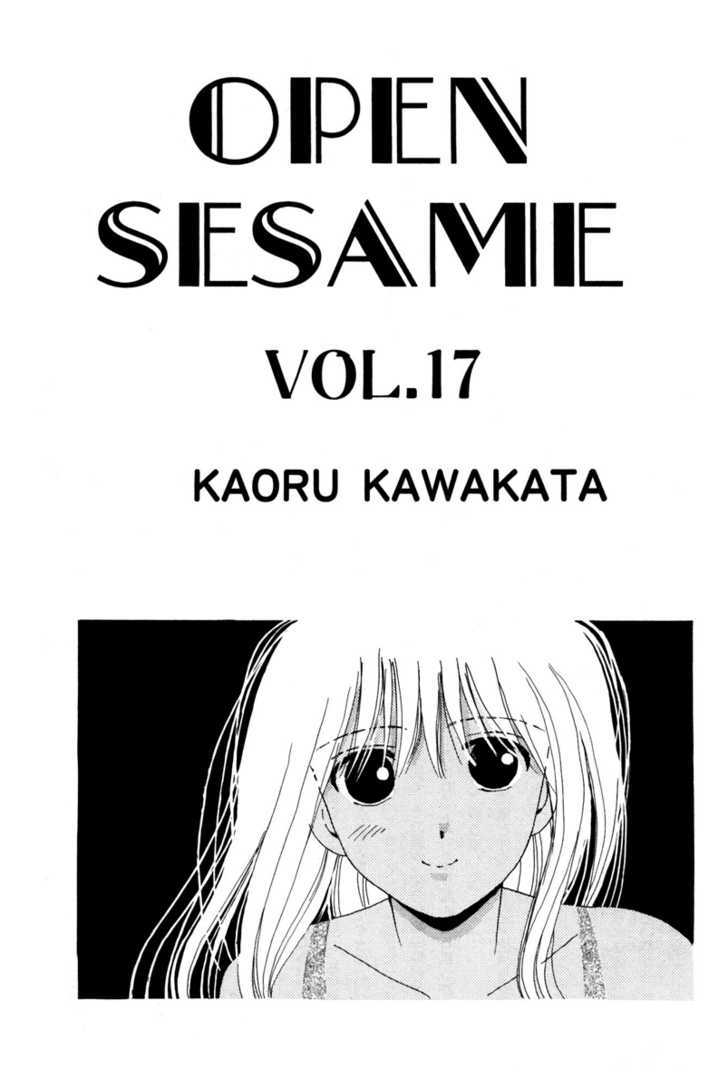 Open Sesame - Vol.17 Chapter 75 : Tears, Which Came From The Sky...