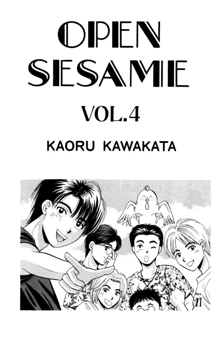 Open Sesame - Vol.4 Chapter 14 : Steaming Hot Summer Paradise Battle!